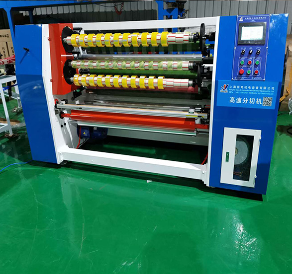 316 high speed belt Slitter (with automatic label)