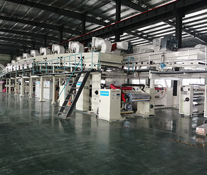 Xq-1300 belt coater